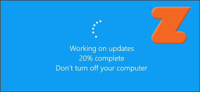 Oh no! Windows 10 needs to install an update!